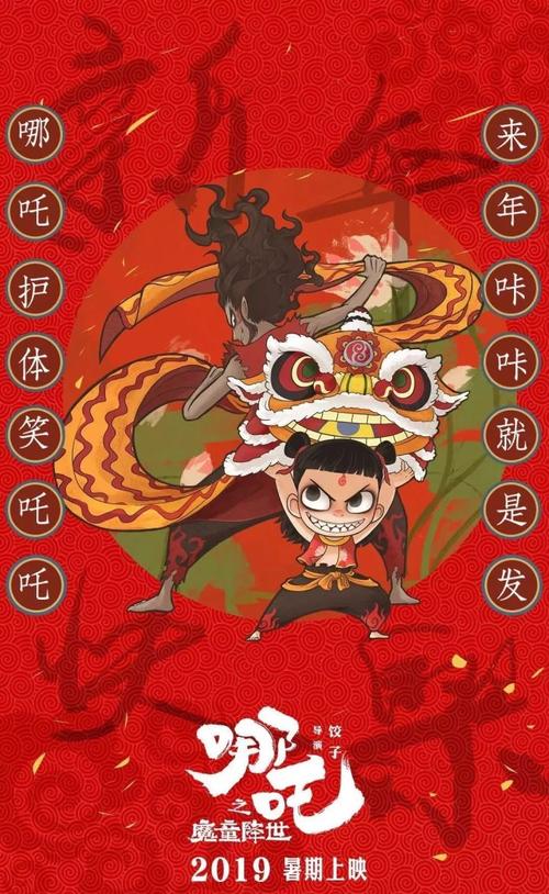定制日本神户大学文凭毕业证